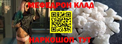крисы Рязань