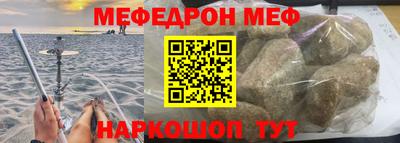 крисы Рязань
