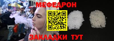 PSILOCYBIN Рузаевка