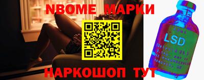 MDMA Рыбинск