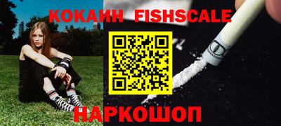 PSILOCYBIN Рузаевка