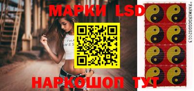 PSILOCYBIN Рузаевка