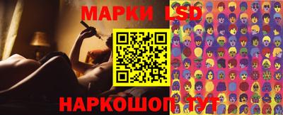 MDMA Рыбинск