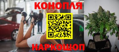 MDMA Рыбинск