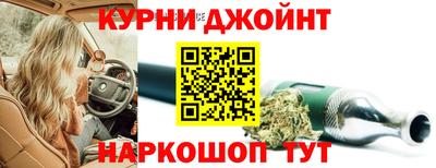крисы Рязань
