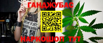 MDMA Рыбинск