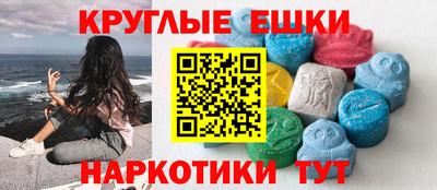 крисы Рязань