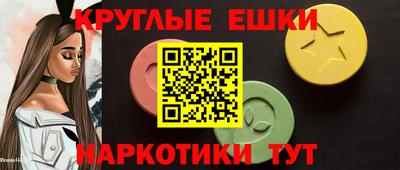 крисы Рязань