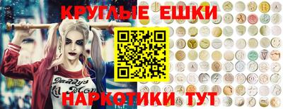 MDMA Рыбинск
