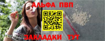 крисы Рязань