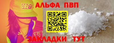 крисы Рязань