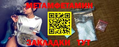 PSILOCYBIN Рузаевка