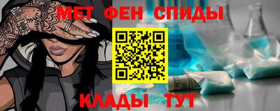 крисы Рязань