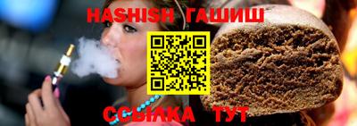 MDMA Рыбинск