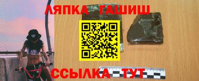 PSILOCYBIN Рузаевка