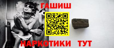 PSILOCYBIN Рузаевка