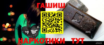 PSILOCYBIN Рузаевка