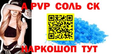 PSILOCYBIN Рузаевка