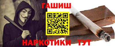 MDMA Рыбинск