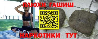 крисы Рязань