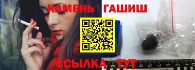 крисы Рязань