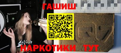 MDMA Рыбинск