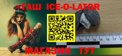 крисы Рязань