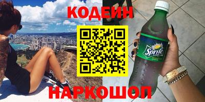 крисы Рязань