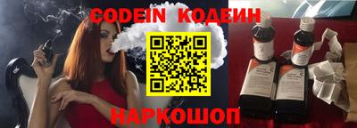 крисы Рязань