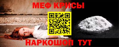 PSILOCYBIN Рузаевка