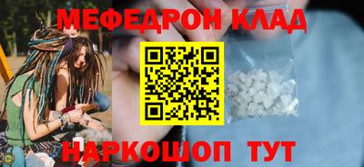 крисы Рязань
