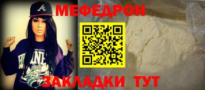 крисы Рязань